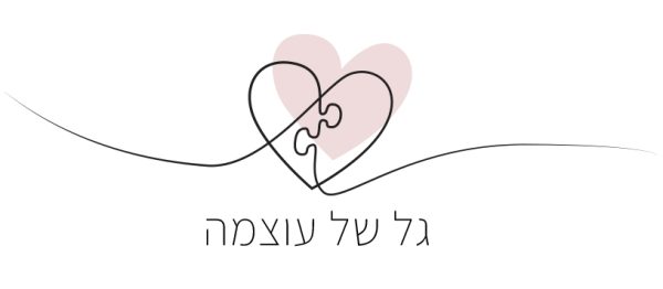 מנוי נאמברולוגי שנתי